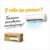 BMS контроллер Deye HVB750V/100A-EU