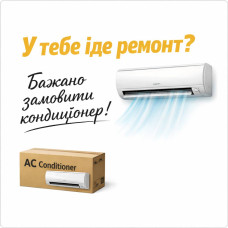 BMS контроллер Deye HVB750V/100A-EU