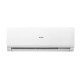 Кондиционер Haier AS50TDDHRA-CL/1U50MEGFRA-H (Tibio R32)