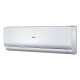 Кондиціонер Haier AS35SN1FA-NR/1U35S2SQ1FA-NR (Nordic)
