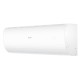 Кондиціонер Haier AS50PDAHRA-H/1U50MEGFRA-H (Pearl)