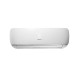Внутрішній блок мультиспліт-системи Hisense TG50XA0AG (Apple Pie)