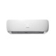 Внутрішній блок мультиспліт-системи Hisense TG50XA0AG (Apple Pie)