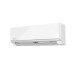 Внутрішній блок мультиспліт-системи MIDEA MSAG-24HRFN8 (Xtream)