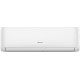 Кондиціонер Hisense CA50XS1A (Perla)