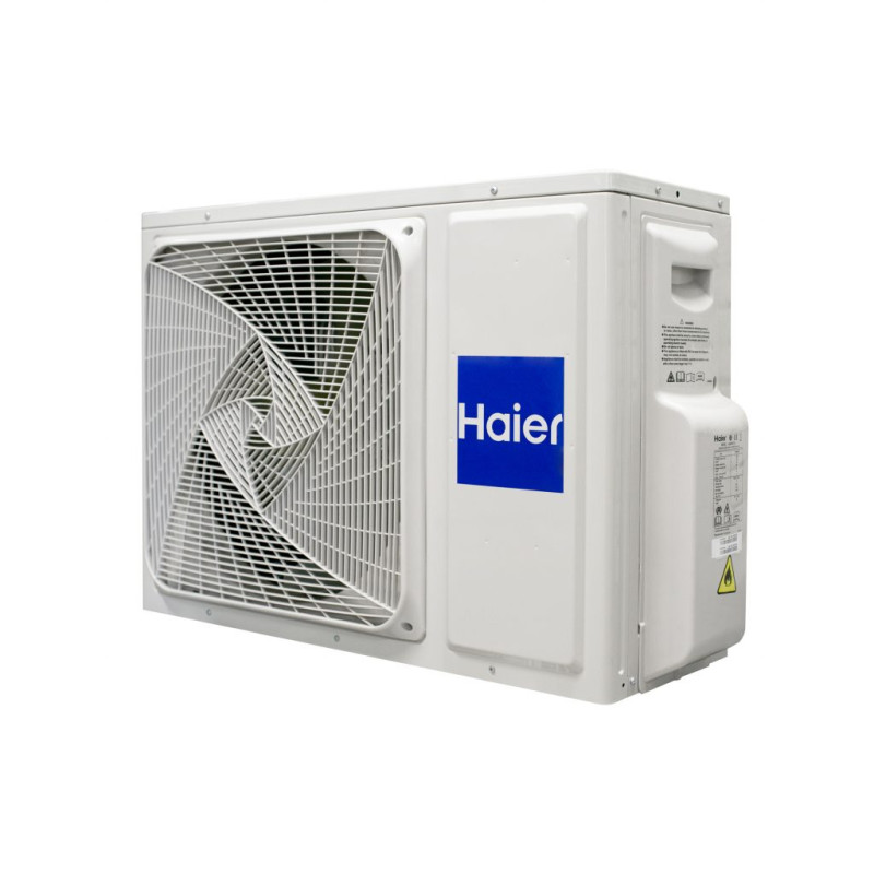 Кондиціонер Haier AS25XCAHRA/1U25MEHFRA-1 (Expert)