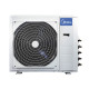Зовнішній MIDEA блок мультиспліт-системи M5OE-42HFN8-Q (HFN8-Q)