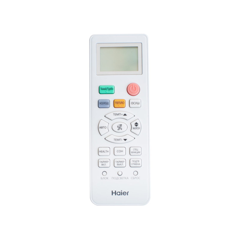 Внутрішній блок мультиспліт-системи Haier AS25TADHRA-CL (Tibio R32)