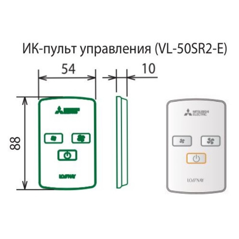 Припливно-витяжна Mitsubishi Electric установка VL-50SR2-E