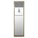 Колонний кондиционер MIDEA MFJ-48ARN1-R/MOU-48HN1-R