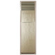Колонний кондиционер MIDEA MFJ-48ARN1-R/MOU-48HN1-R