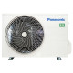 Кондиционер Panasonic CS-XZ25TKEW/CU-Z25TKE (Etherea Silver)