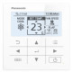 Кондиціонер Panasonic CS-Z25YKEA/CU-Z25YKEA (Server (-25°C))