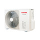Кондиционер Toshiba RAS-B18G3KVSGB-E/RAS-18J2AVSG-E1 (Shorai Edge Black)