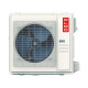 Напольного-потолочный OLMO кондиционер OSH-IV60HRK4/OSH-IOU60HFK4 (Inverter R32)