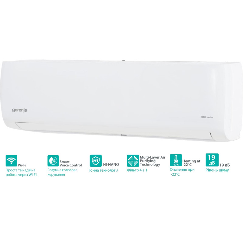 Кондиціонер Gorenje TITAN26IN TR/TITAN26OUT (Titan)