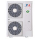 Тепловий Cooper&Hunter насос повітря-вода CH-HP14SIRM-E (EASY THERM)