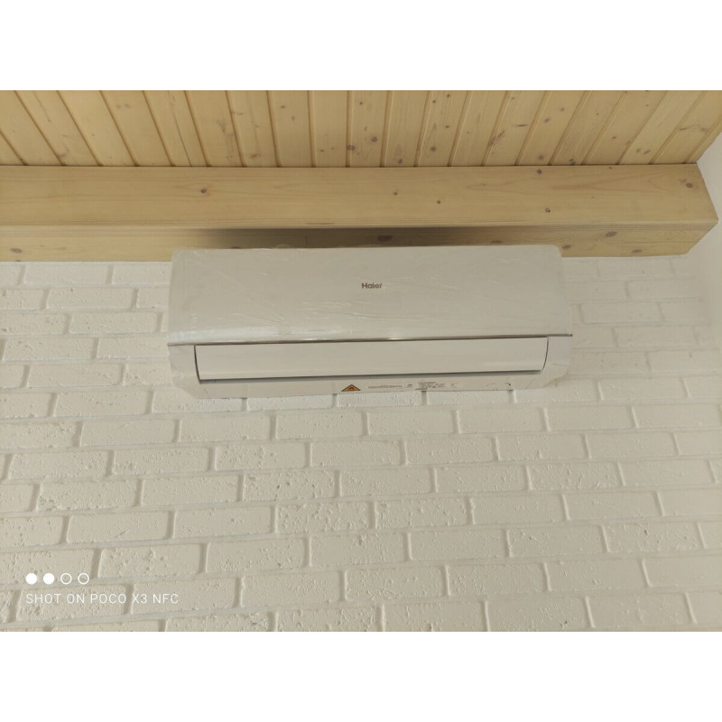 Кондиціонер Haier AS35SN1FA-NR/1U35S2SQ1FA-NR (Nordic)