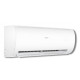 Кондиционер Haier AS50PR/1U50MEGFRA-H (Pearl)