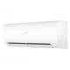 Кондиционер Haier AS50PR/1U50MEGFRA-H (Pearl)
