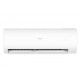 Кондиціонер Haier AS70PR/1U68WEGFRA-H (Pearl)
