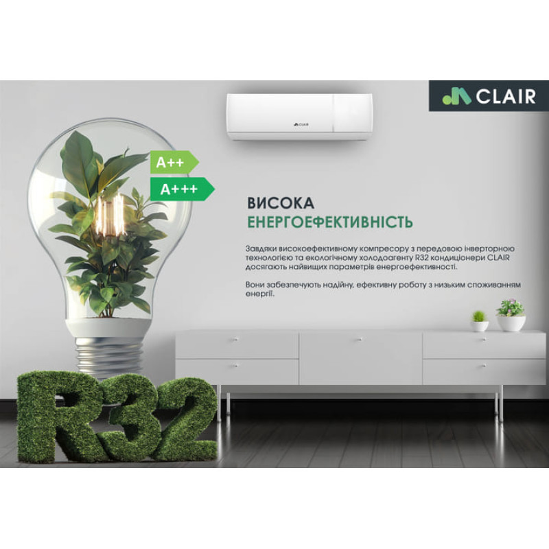 Кондиціонер CLAIR NEO-24A-R32 (Neo)