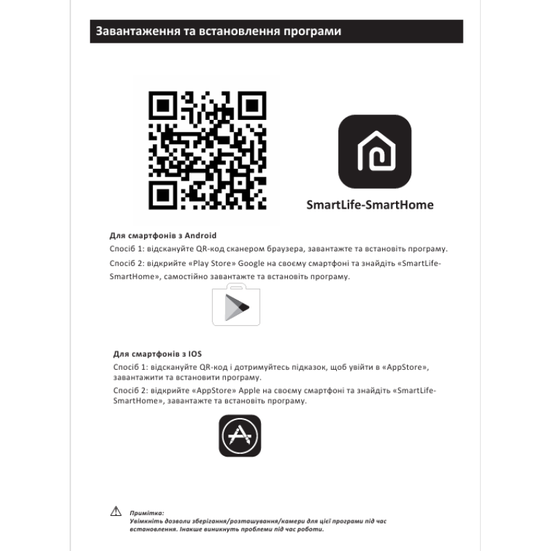Кондиціонер TKS-10AD2W (Adele Inverter)