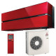 Кондиціонер Mitsubishi Electric MSZ-LN60VG2R MUZ-LN60VG2 Premium Inverter