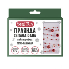 Гірлянда YES! Fun На мідному дроті Намистини 20 LED Тепло-біла 2.2 м На батарейках (801205)