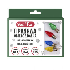 Гірлянда YES! Fun На мідному дроті Шишки 10 LED Тепло-біла 1.65 м На батарейках (801209)
