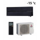 Кондиціонер інверторний Mitsubishi Electric MSZ-LN50VG2B MUZ-LN50VG2 Premium Inverter