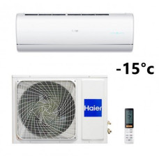 Кондиціонер спліт-система Haier Jade AS25JBJHRA-W / 1U25JEJFRA