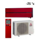 Тепловий насос Mitsubishi Electric MSZ-LN25VG2R MUZ-LN25VGHZ2 Premium Inverter ZUBADAN