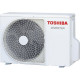 Кондиціонер спліт-система Toshiba RAS-18PKVSG-UA / RAS-18PAVSG-UA