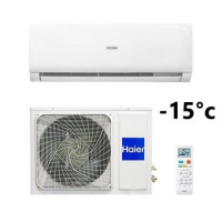 Кондиціонер Haier Tibio HSU-18HT103/R2 HSU-18HUN103/R2-A