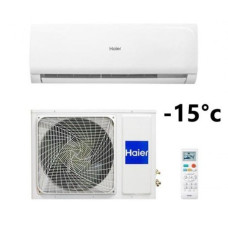 Кондиціонер Haier Tibio HSU-18HT103/R2 HSU-18HUN103/R2-A