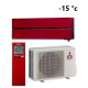Кондиціонер Mitsubishi Electric Premium Inverter MSZ-LN35VG2R MUZ-LN35VG2