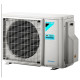 Зовнішній блок мультиспліт-системи Daikin 2MXM40N9