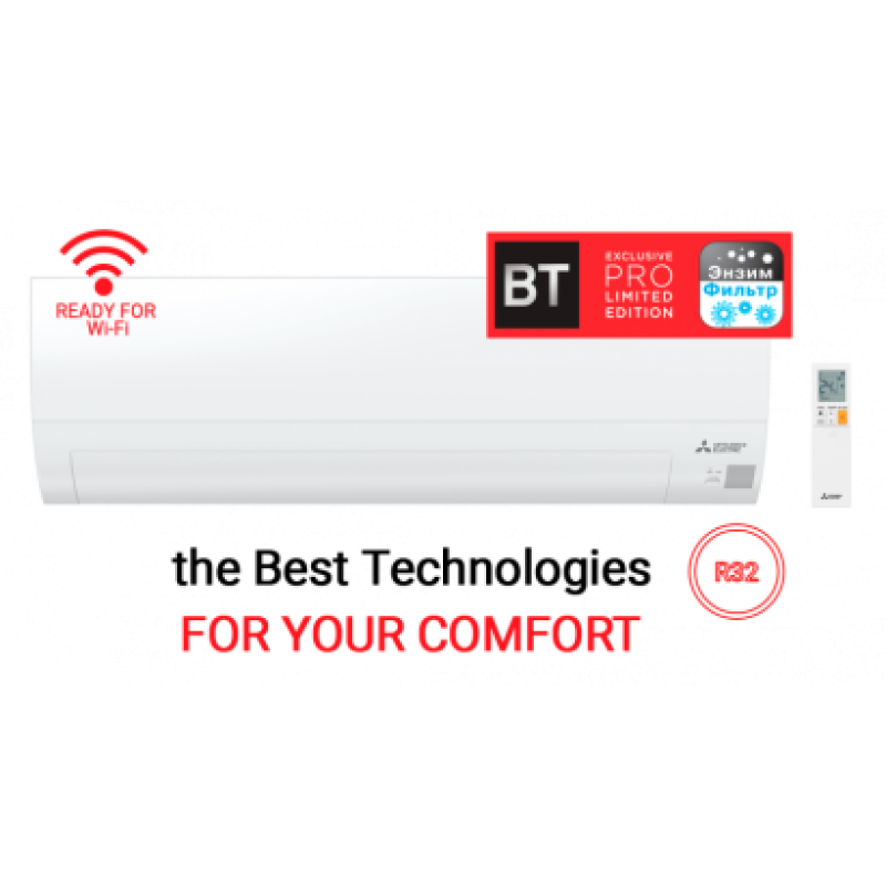 Кондиціонер спліт-система Mitsubishi Electric MSZ-BT20VG/MUZ-BT20VG Standard Inverter