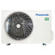 Інверторний кондиціонер Panasonic CS/CU-Z20TKEW Flagship White