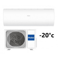 Кондиціонер Haier PEARL inverter AS25PBAHRA-H/ 1U25YEGFRA-H
