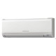 Кондиціонер спліт-система Mitsubishi Electric Standard MS-GF25VA/MU-GF25VA