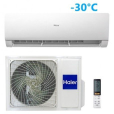 Кондиціонер Haier Nordic AS35SN1FA-NR 1U35S2SQ1FA-NR