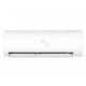 Кондиціонер Haier PEARL inverter AS25PBAHRA-H/ 1U25YEGFRA-H