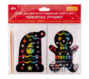 Інше